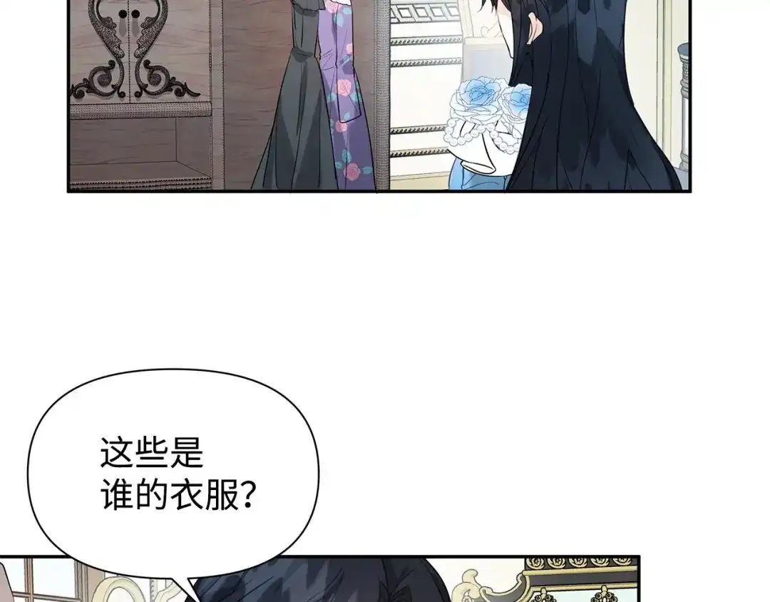 第214页