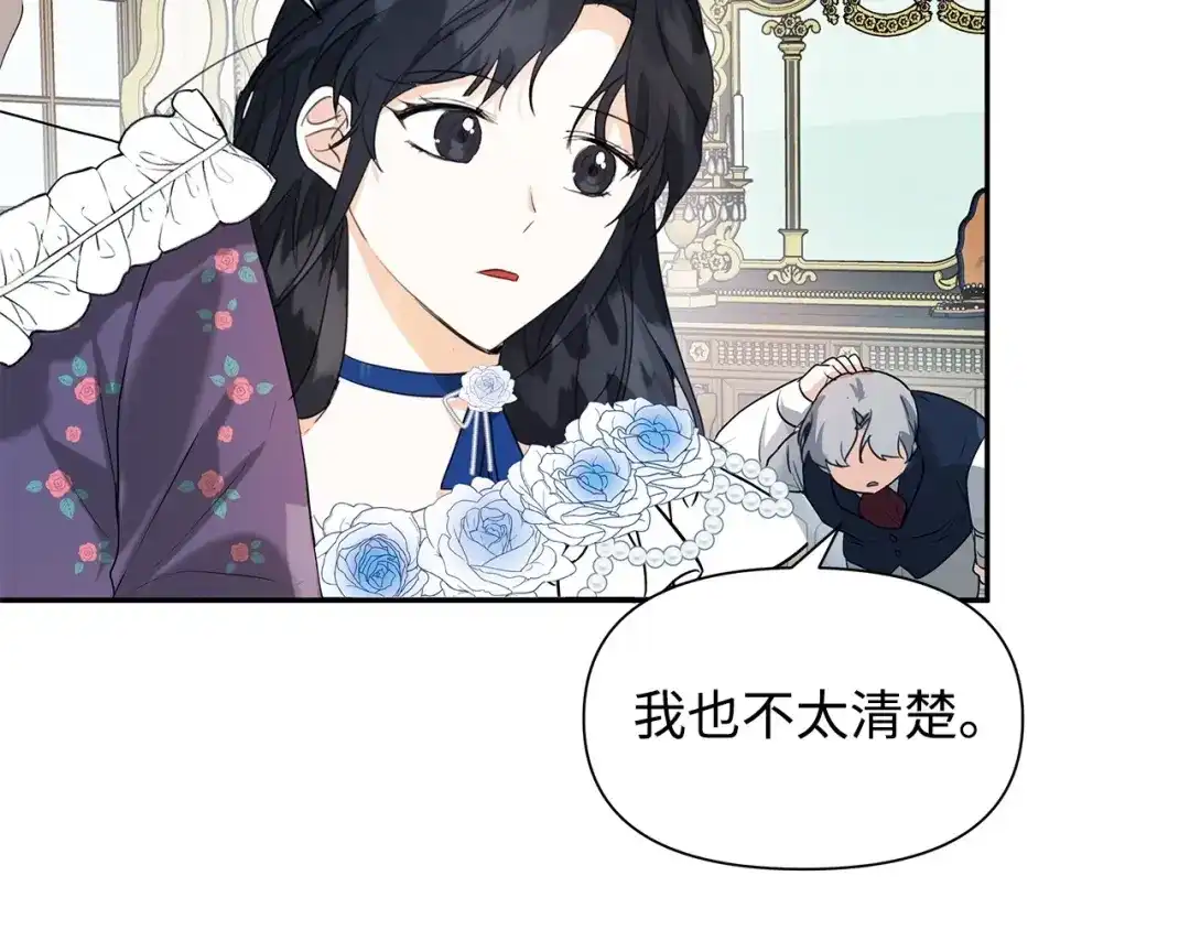 第215页