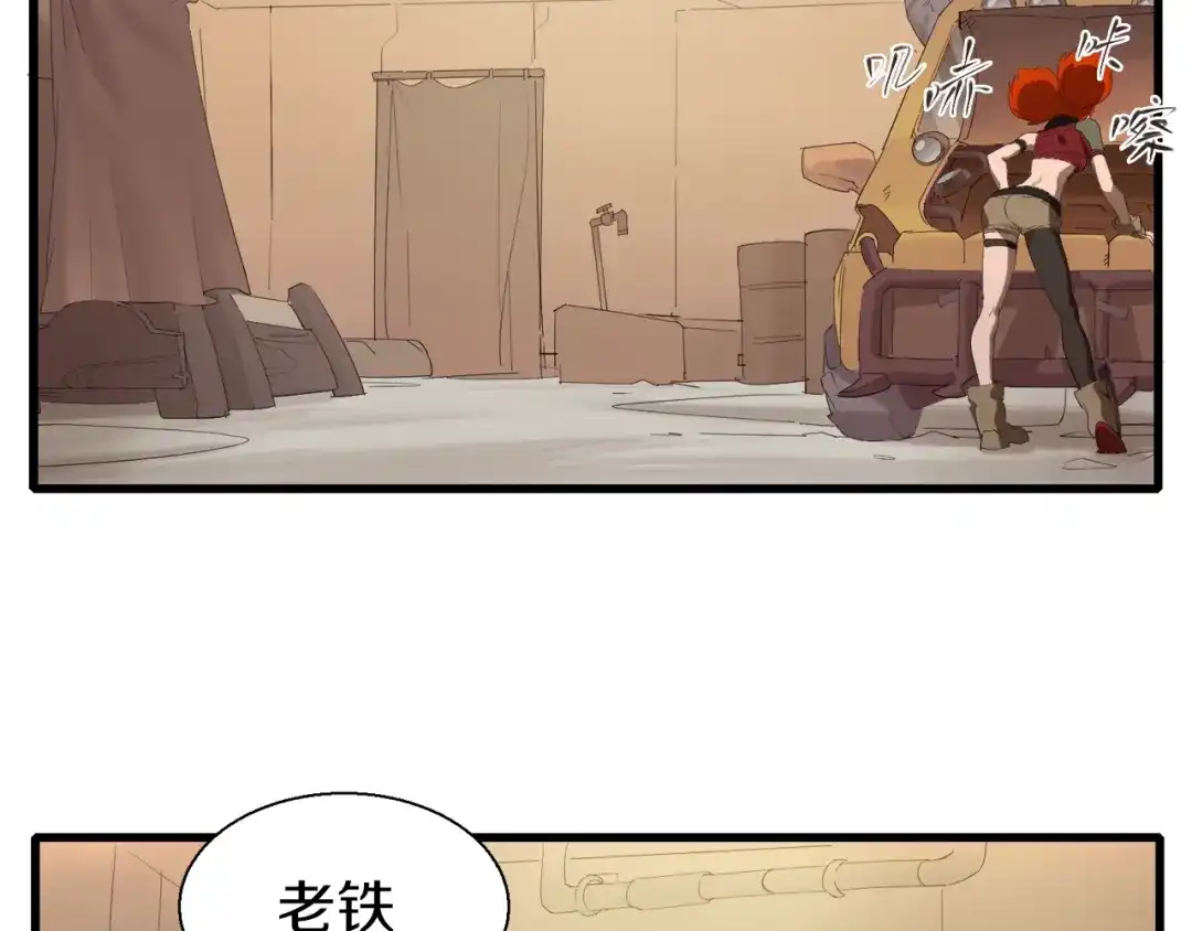 第58页