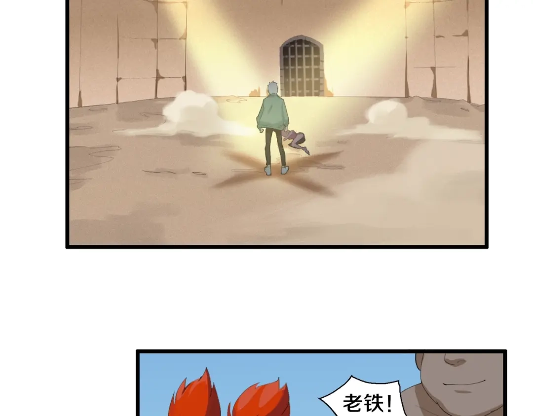 第153页