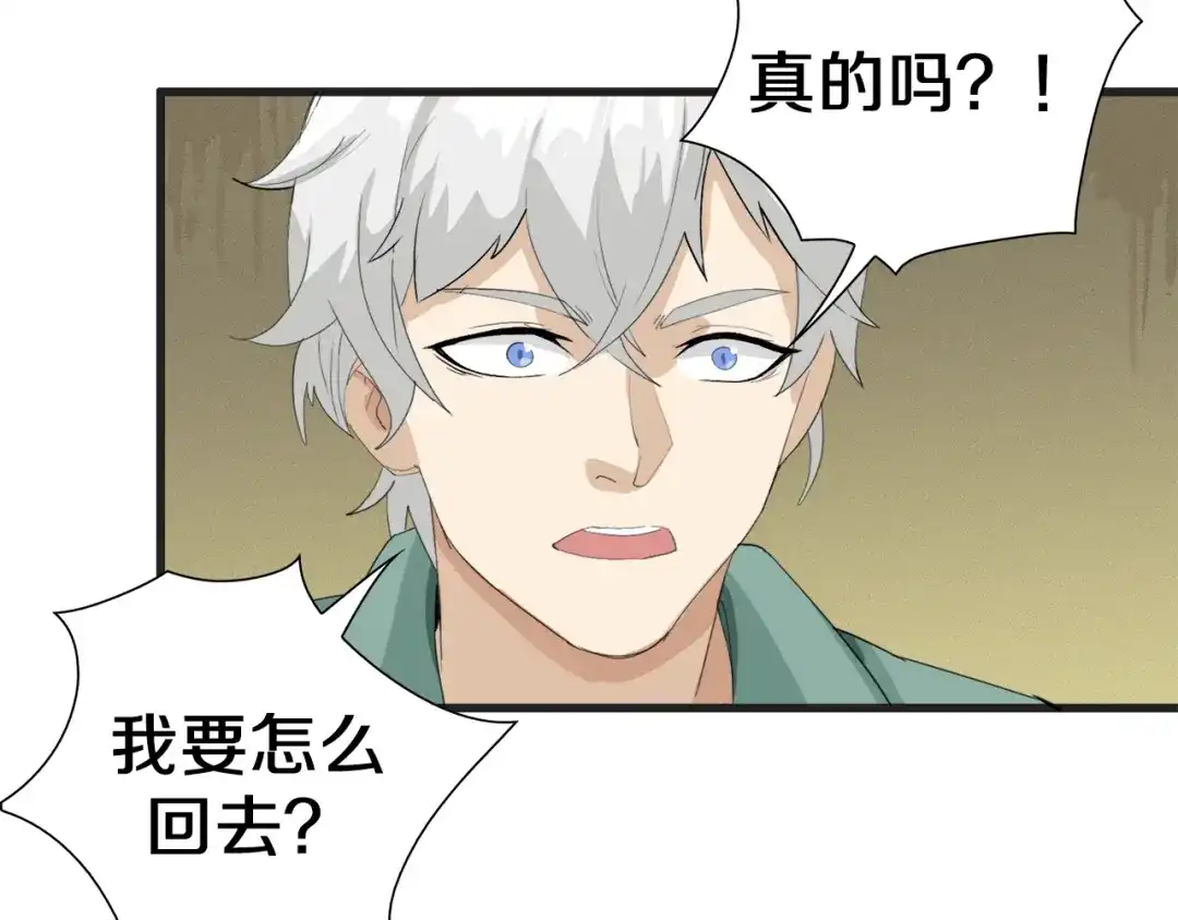 第163页
