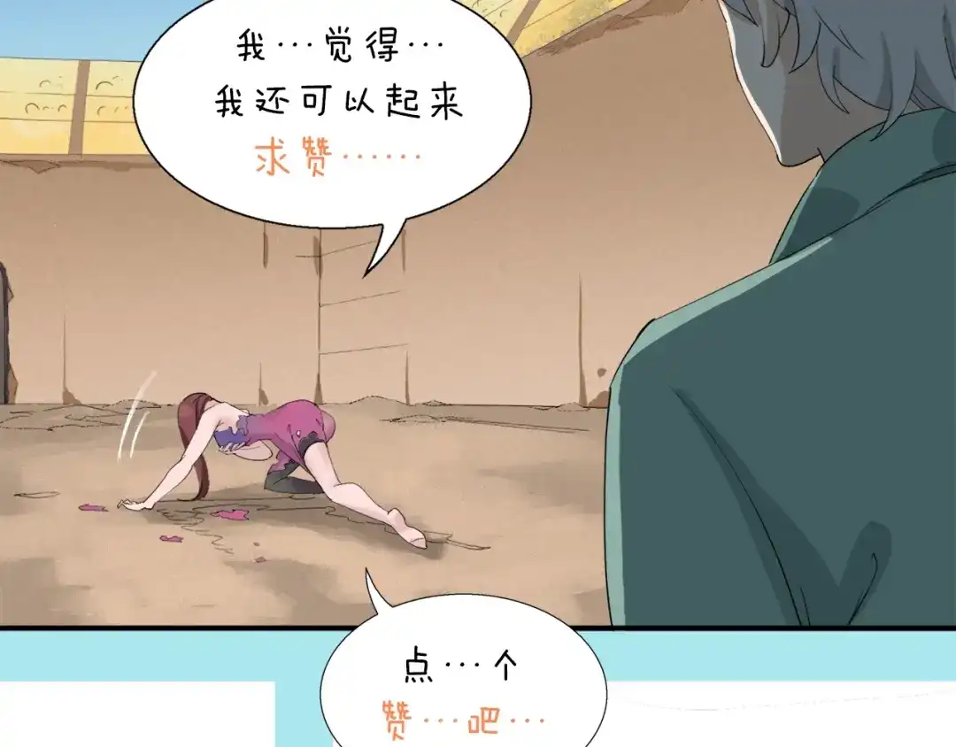 第171页