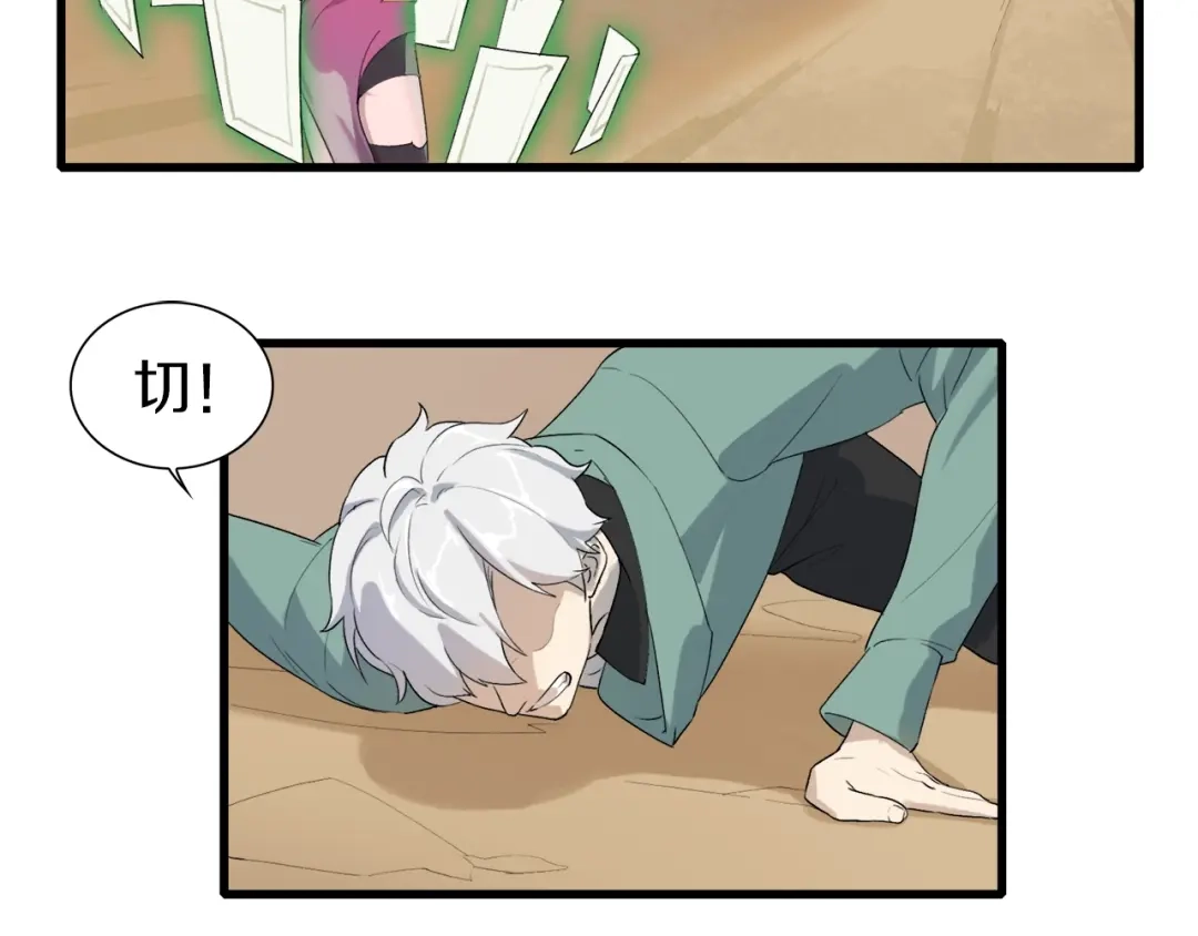 第95页