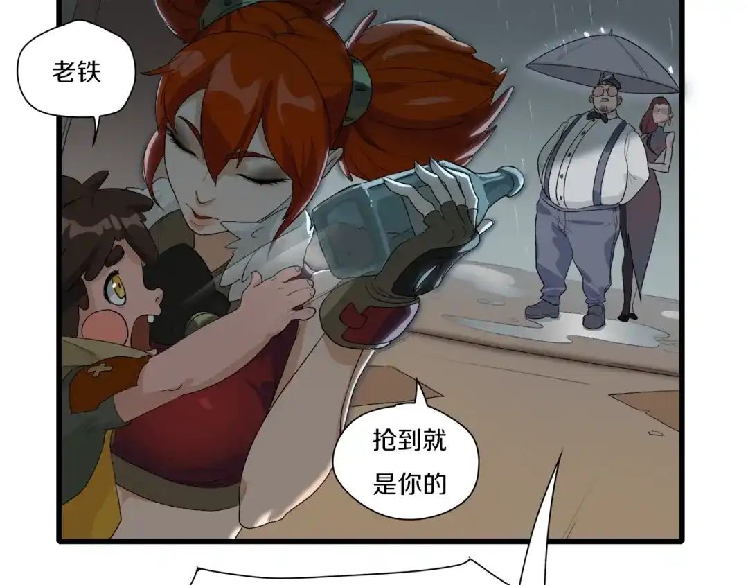 第112页
