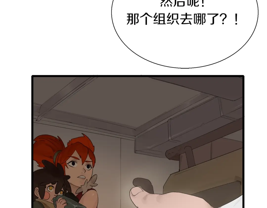 第127页
