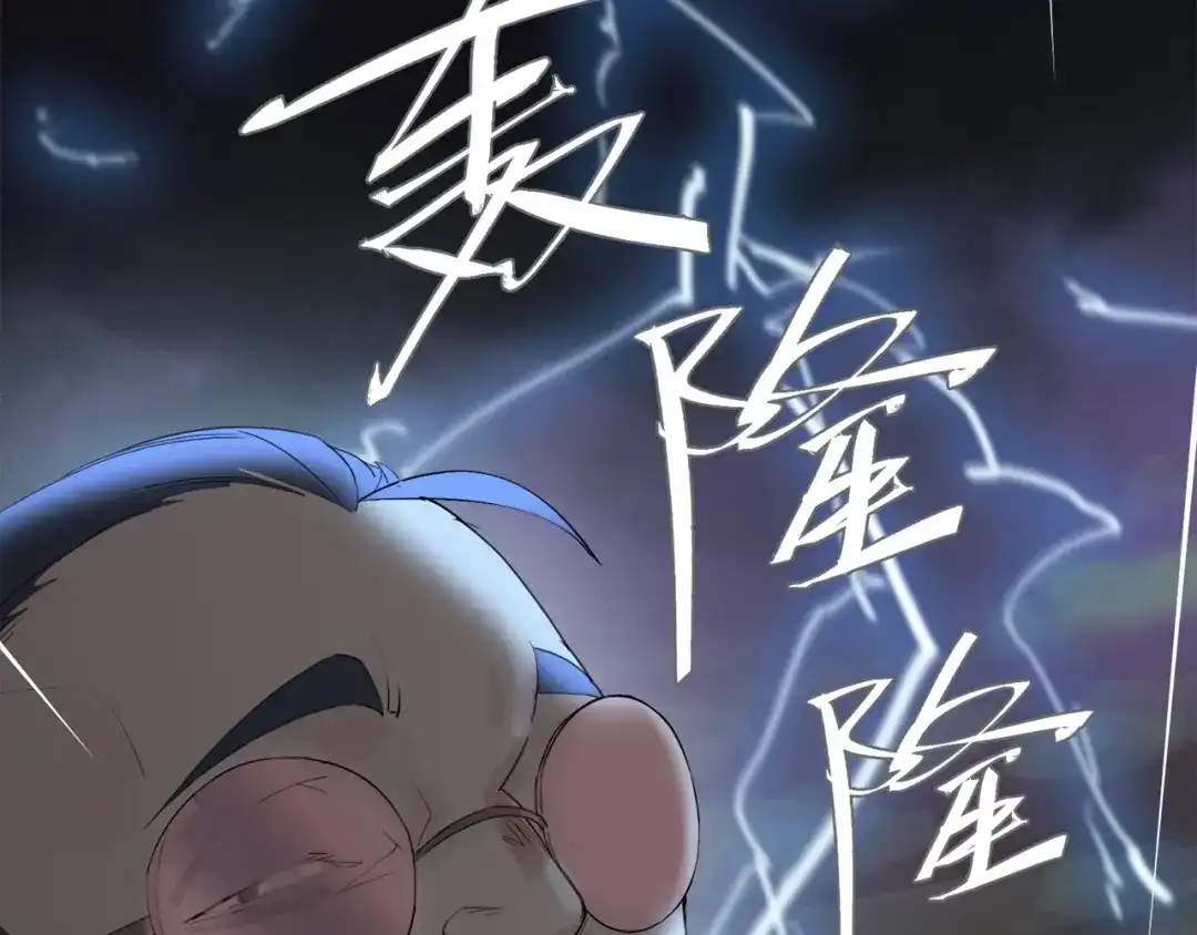 第173页