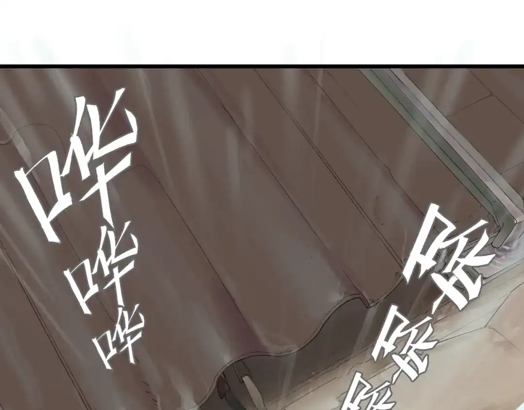 第182页