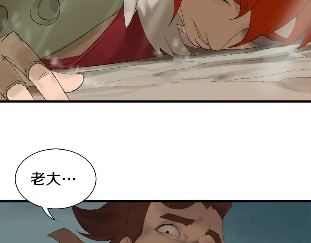 第188页