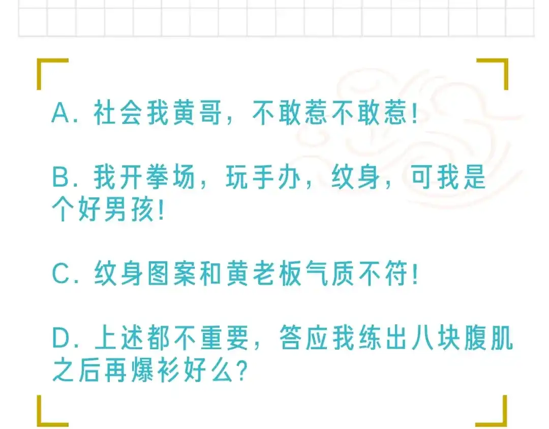 第191页