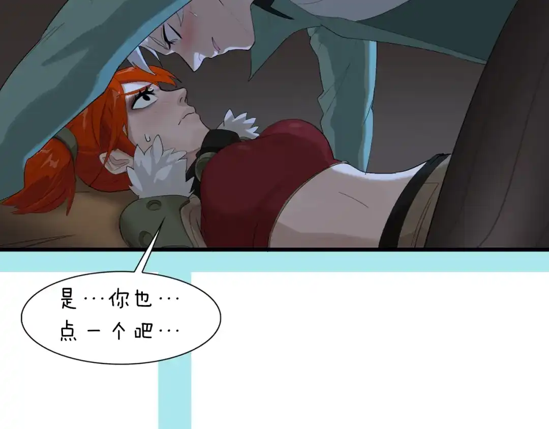 第193页