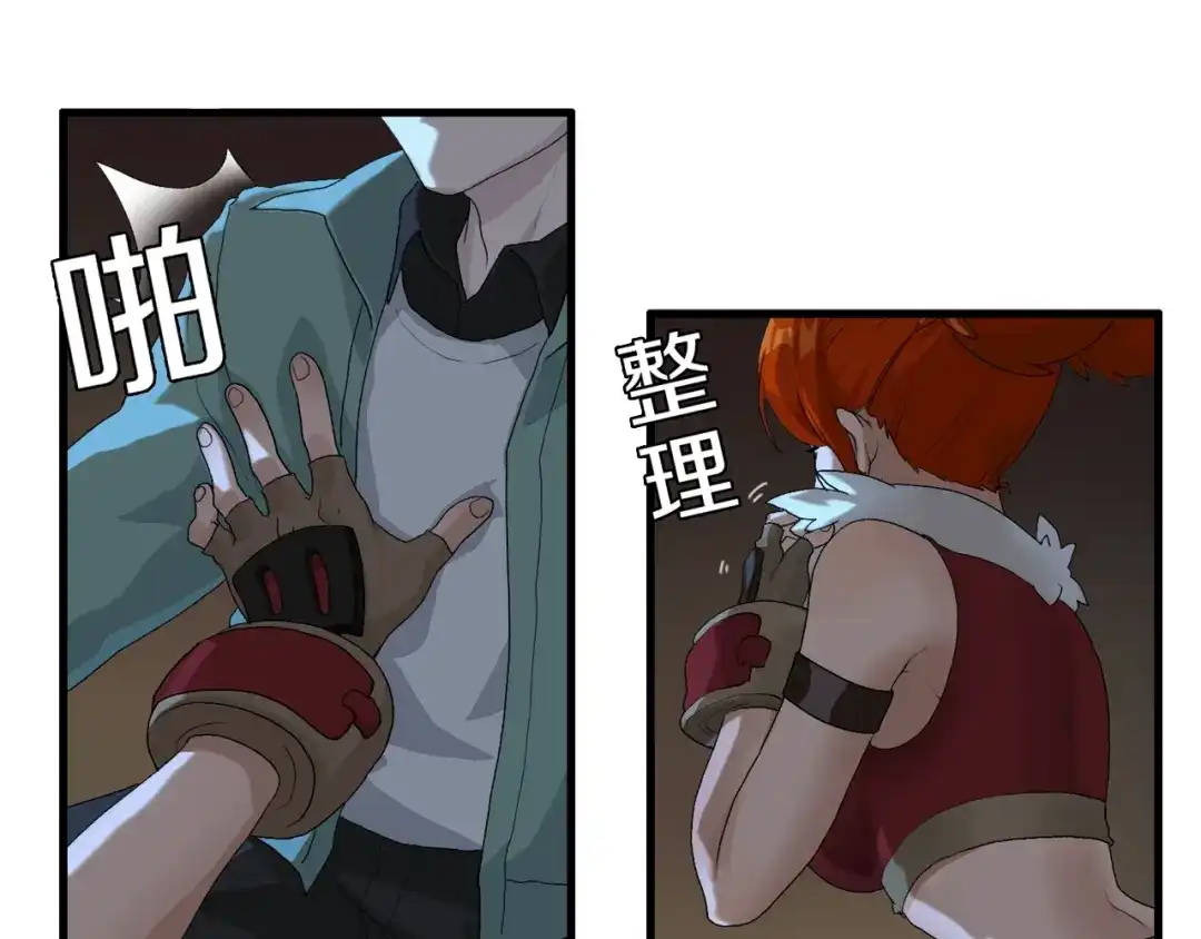 第64页
