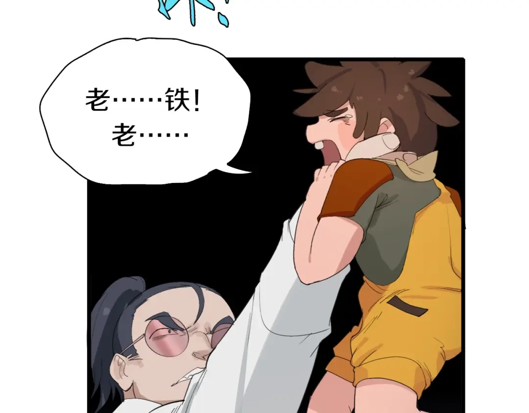 第114页