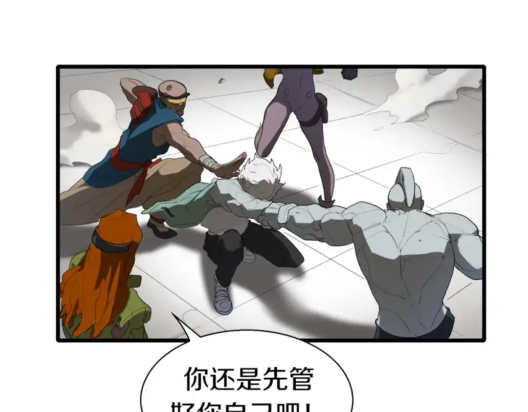 第120页