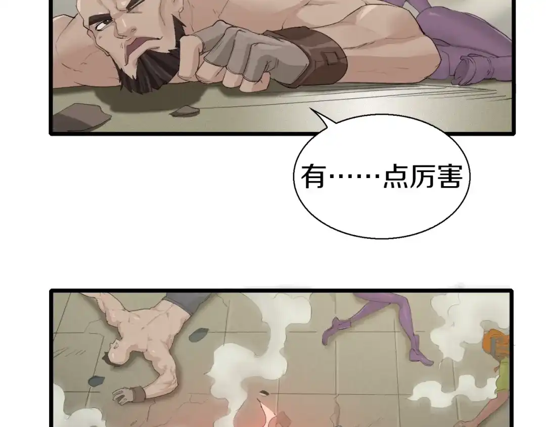第138页