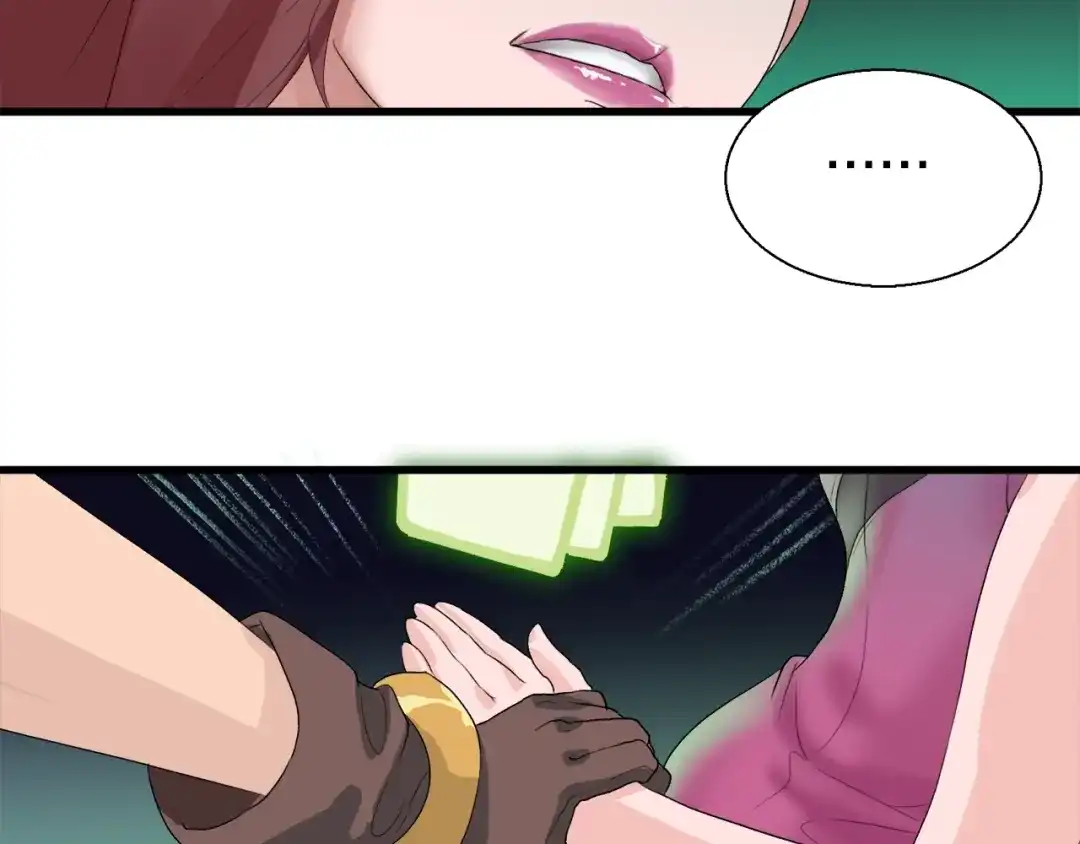 第178页