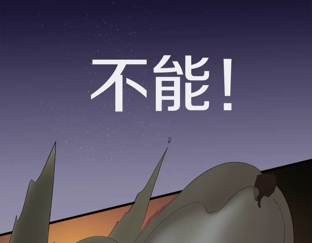 第190页