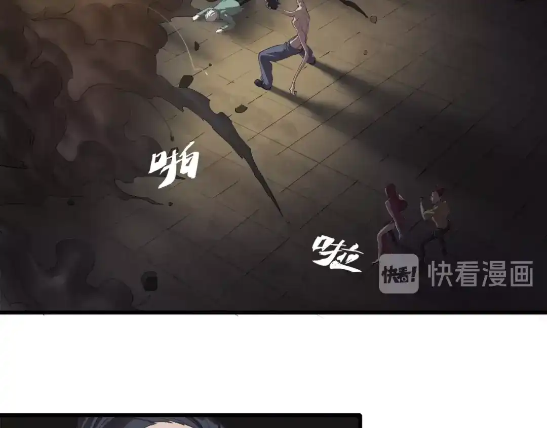 第194页