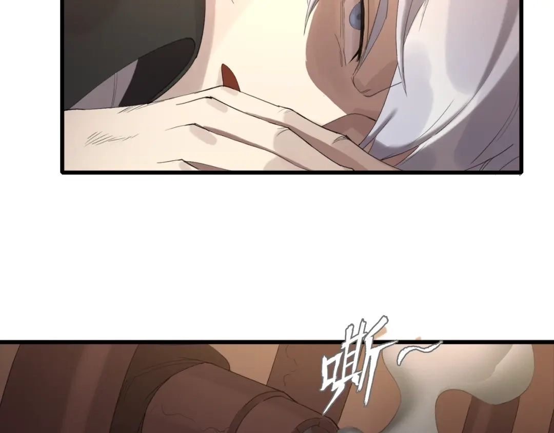 第197页