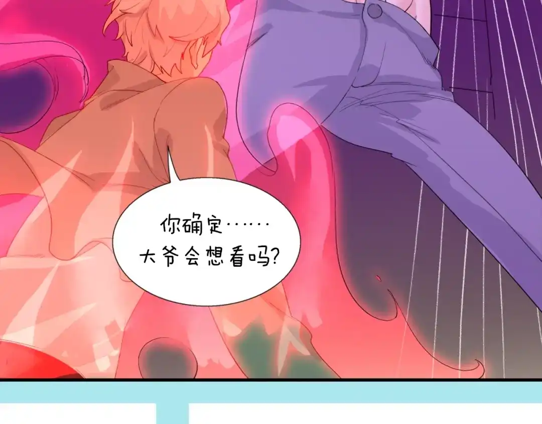 第205页