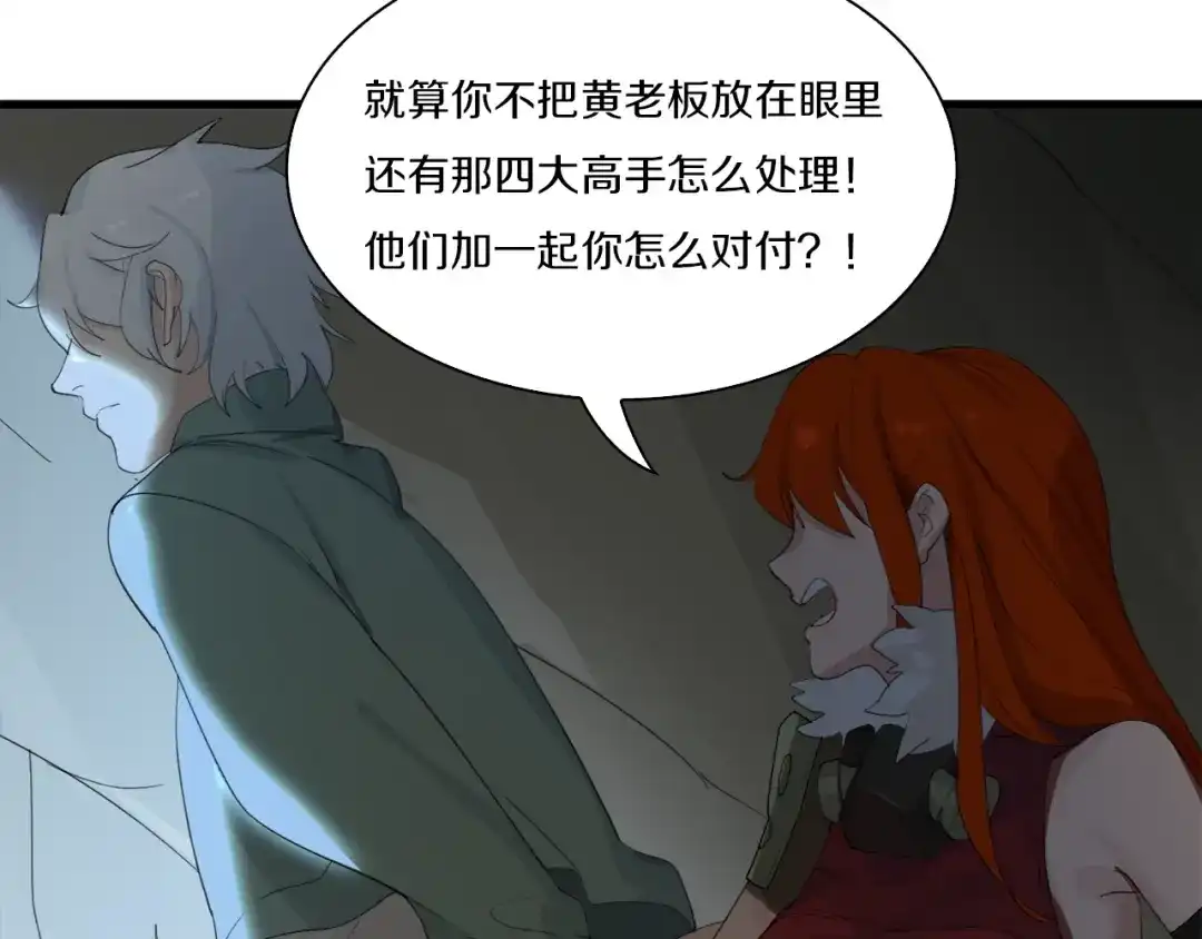 第161页