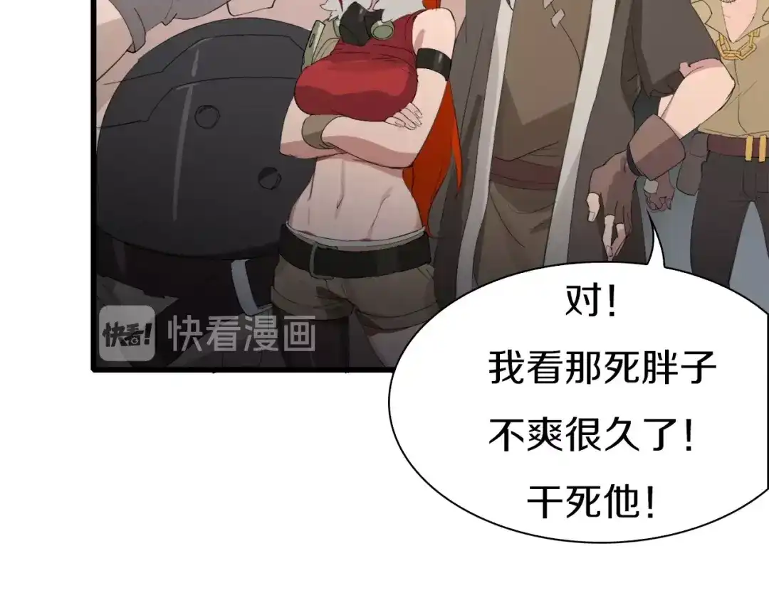 第168页