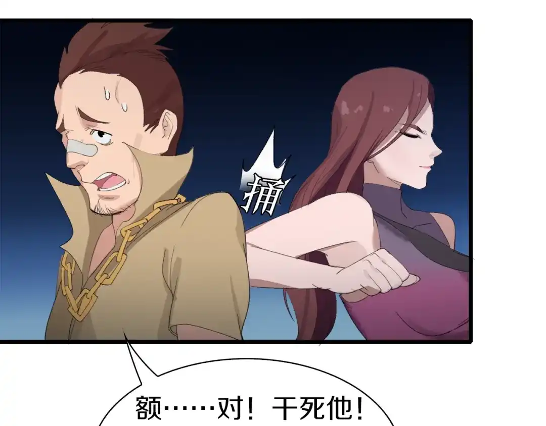 第169页