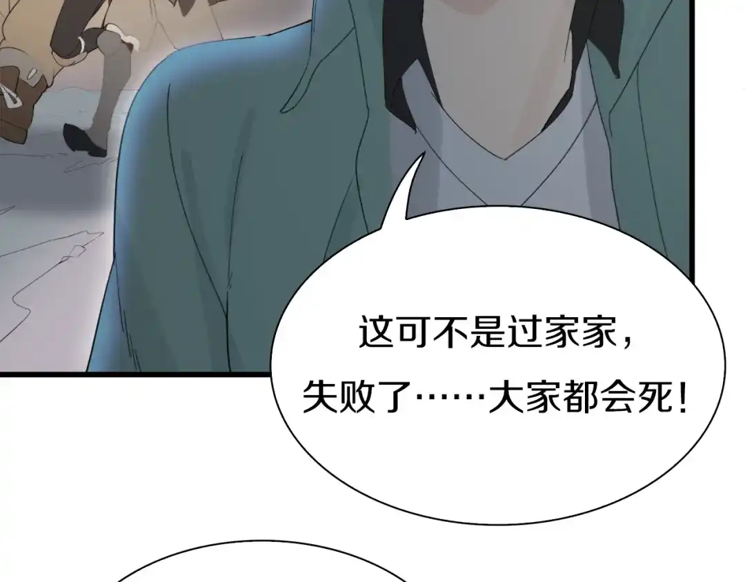第175页