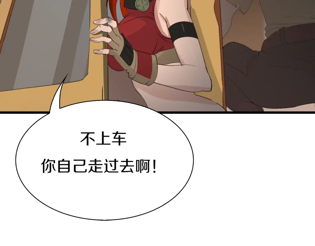 第177页