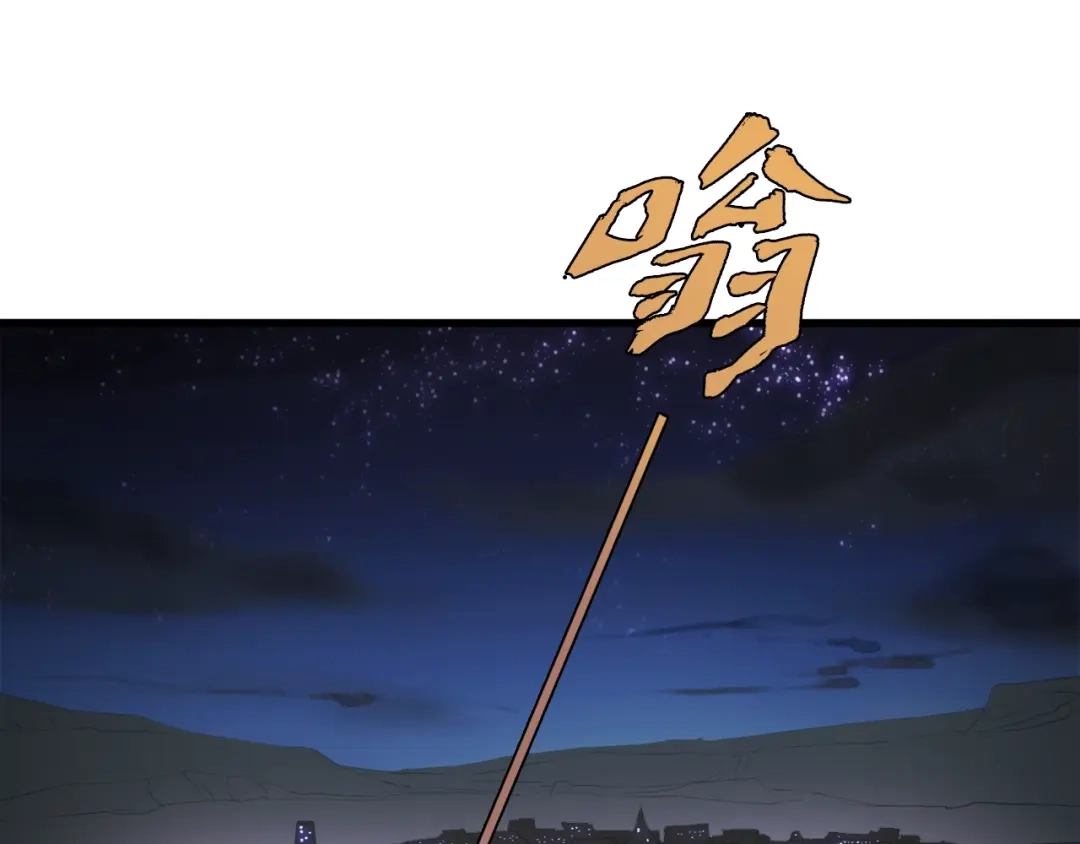 第184页