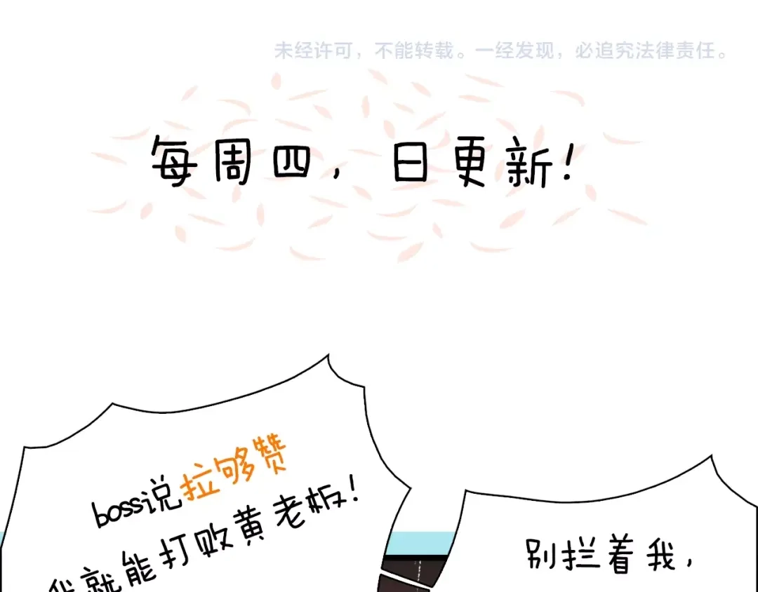 第188页
