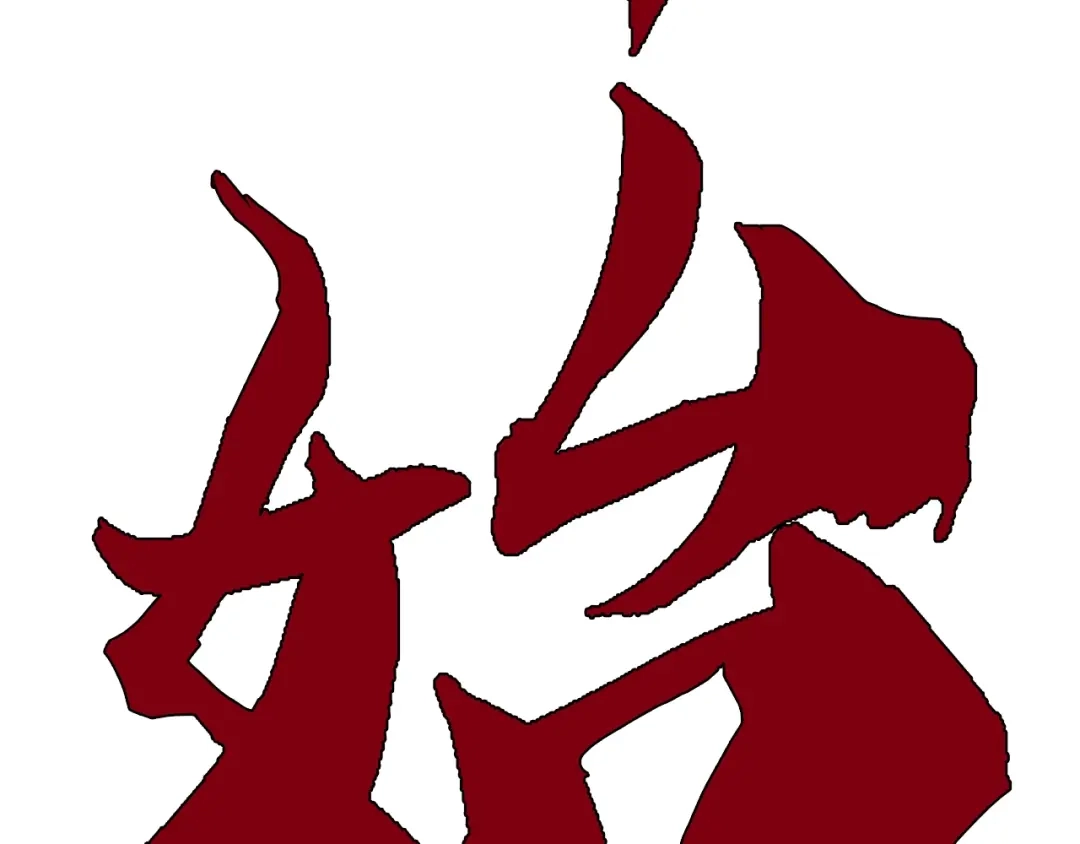 第122页