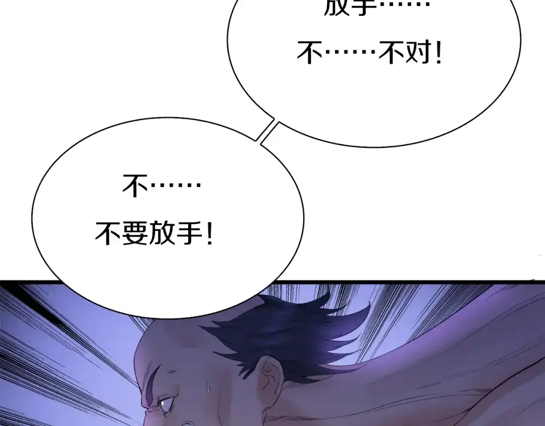 第188页