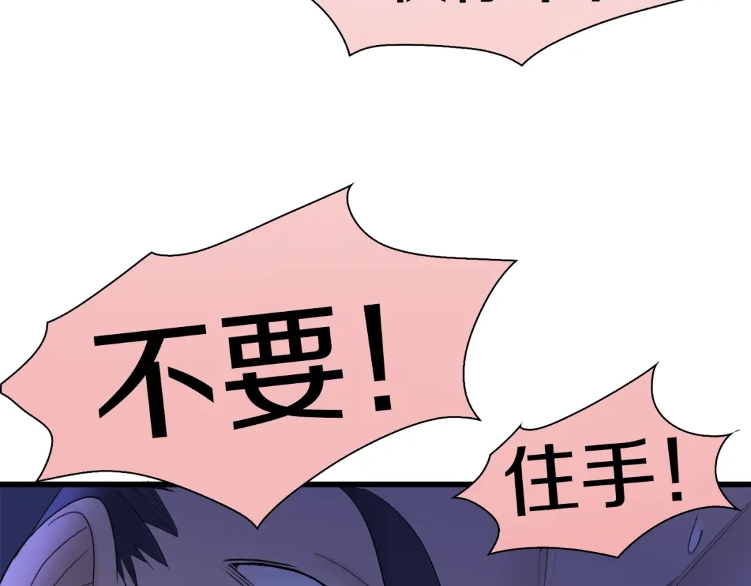 第190页