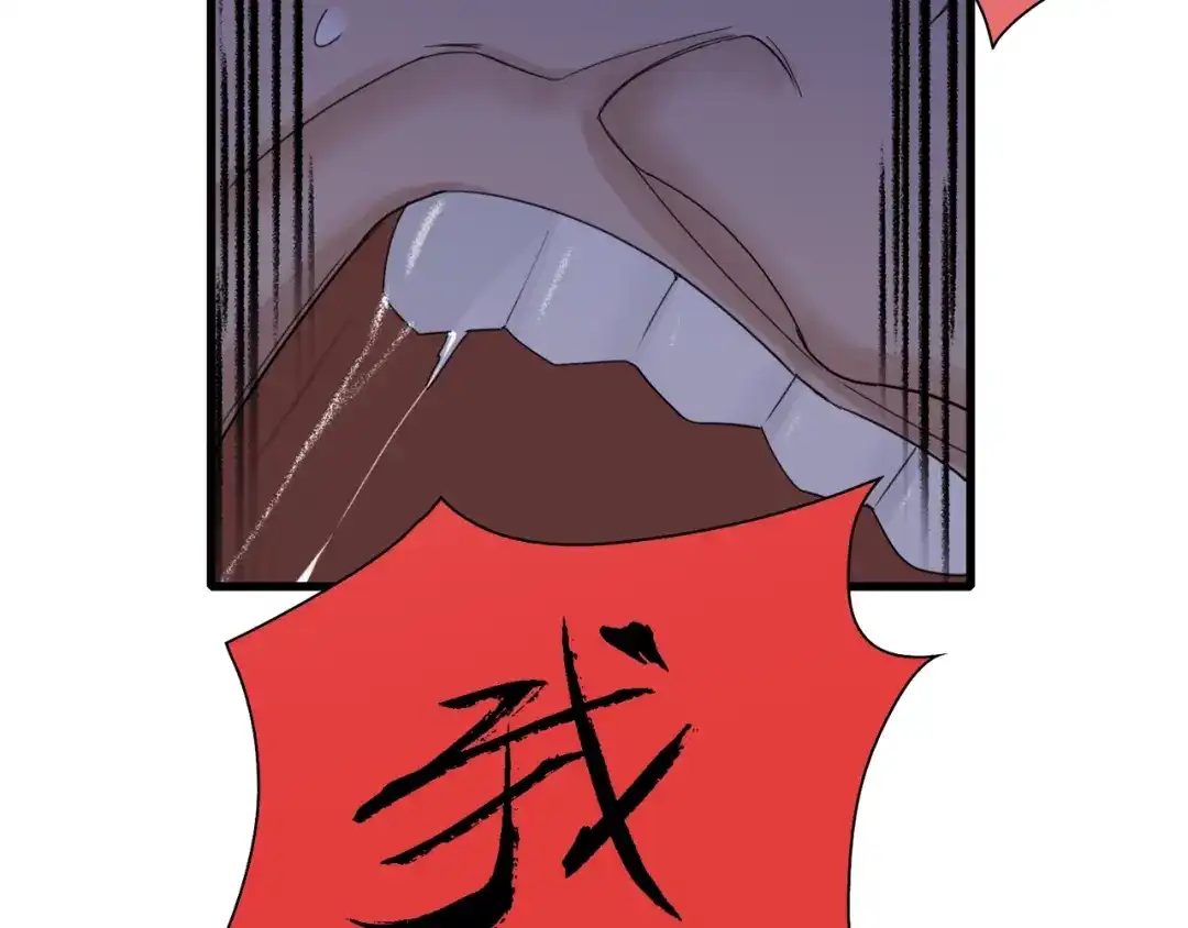 第193页
