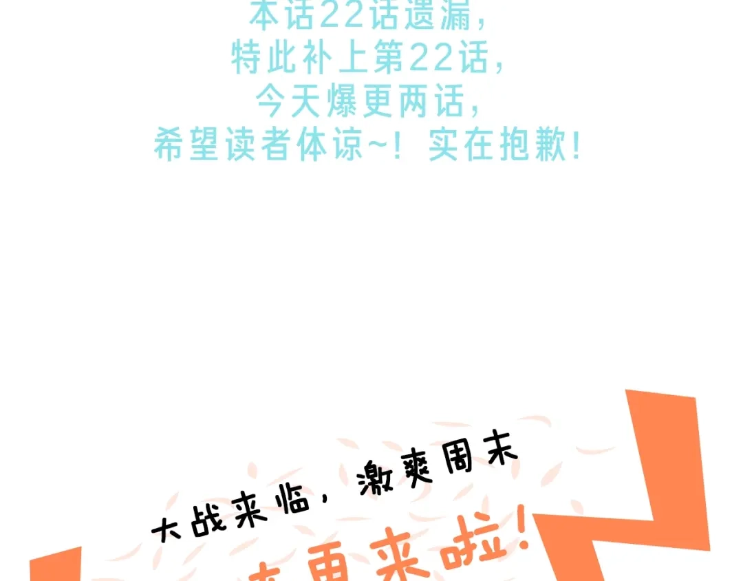 第214页