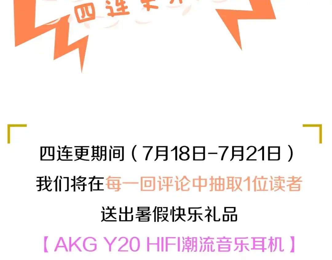 第215页