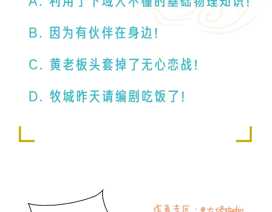 第219页