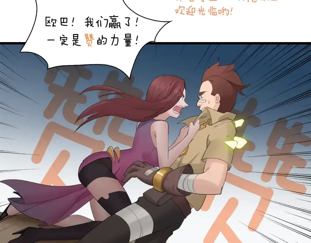 第220页