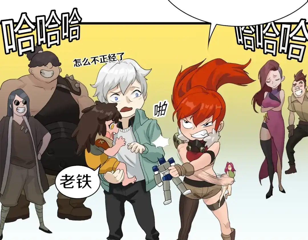 第109页