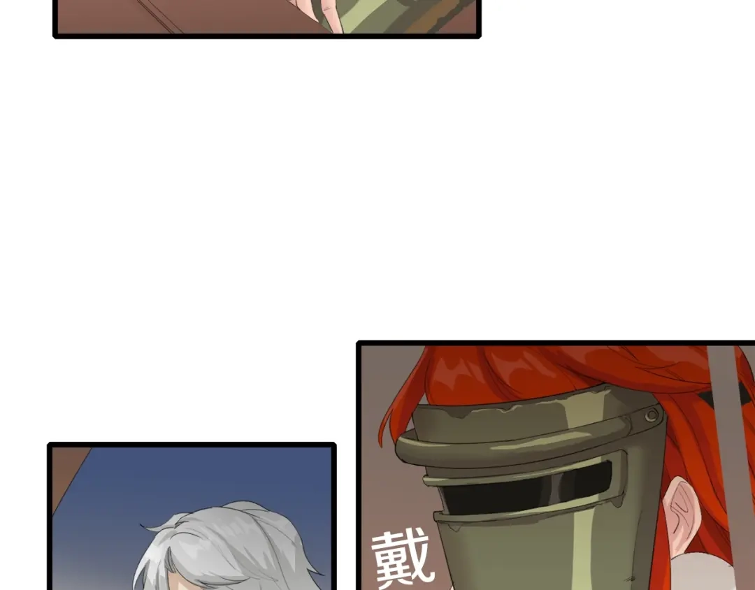 第151页