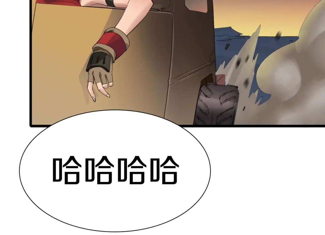 第166页