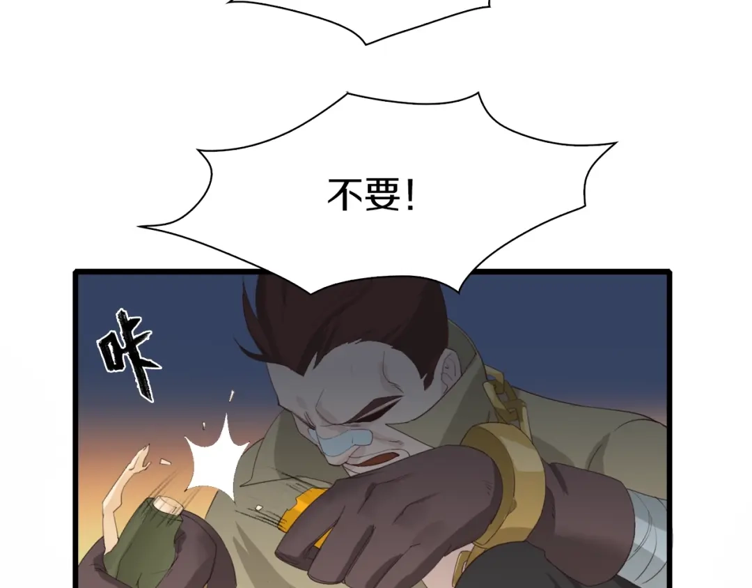 第183页