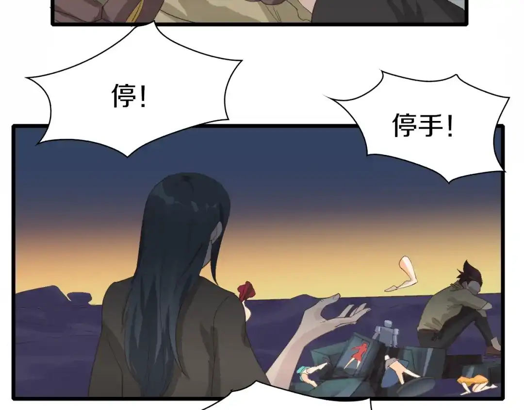第184页