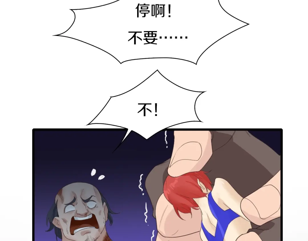 第185页