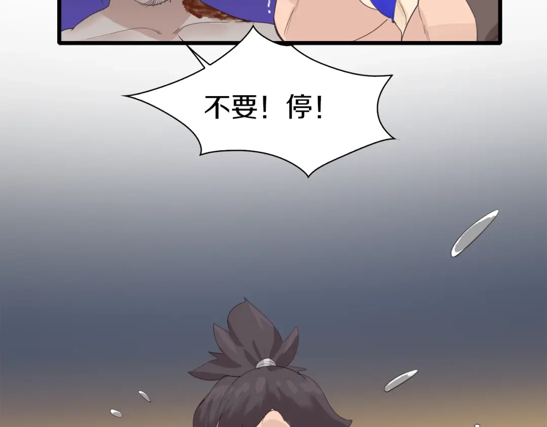 第186页
