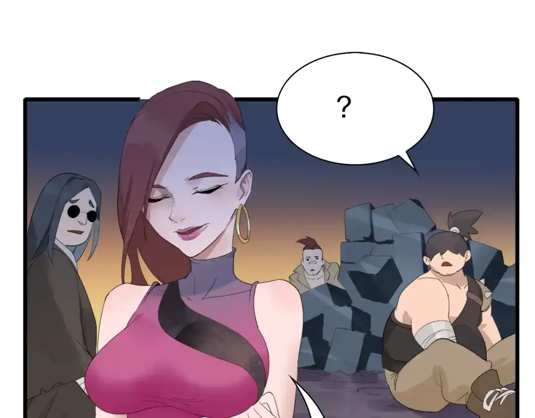 第191页