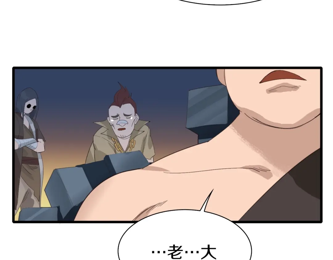 第194页
