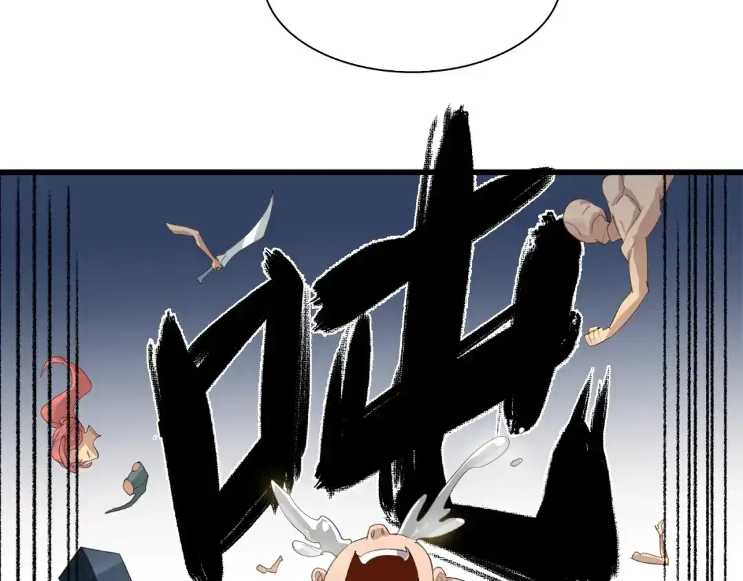 第195页