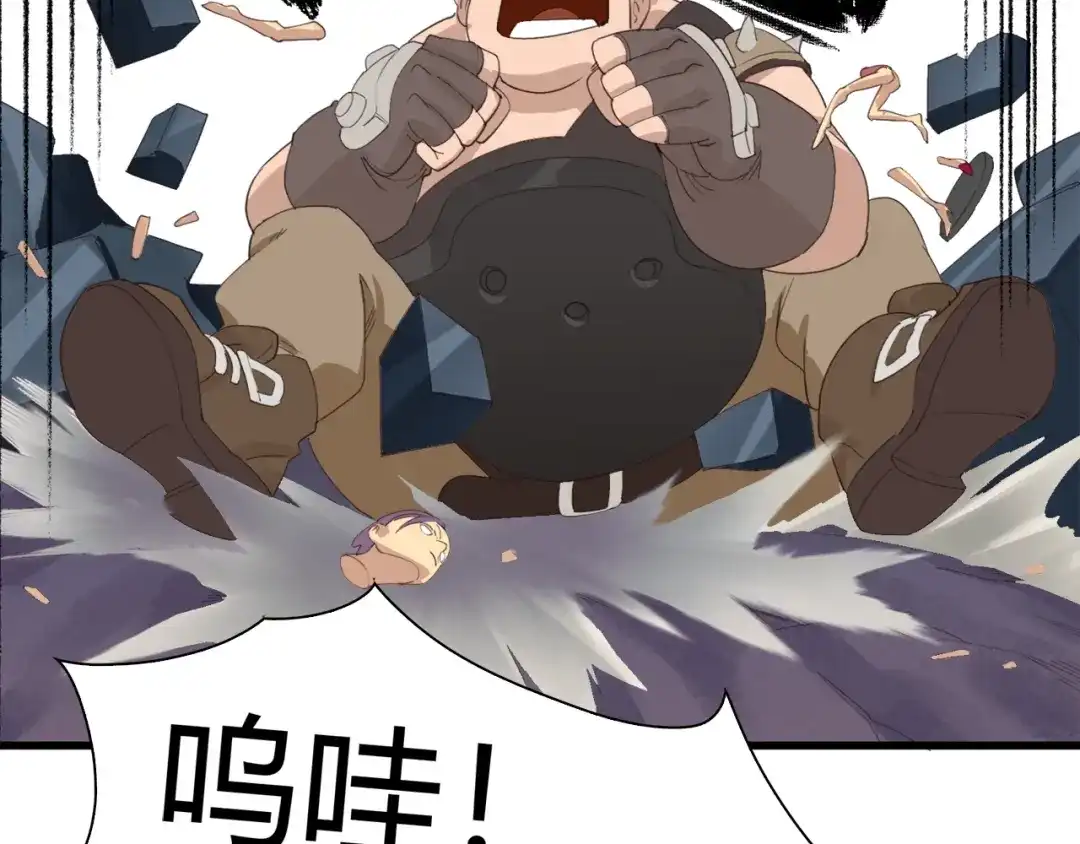 第196页