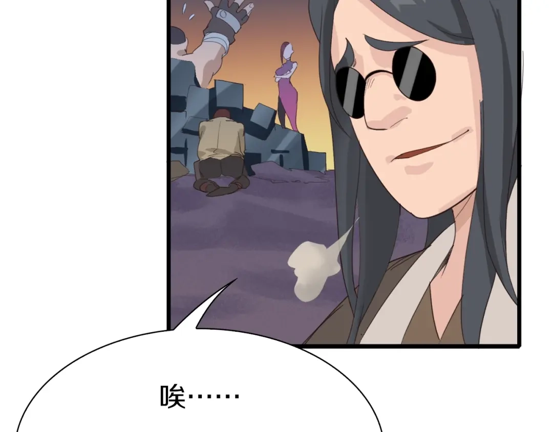 第199页